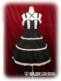 Karami 3 Tier JSK (2010 1st Release) by Baby, the Stars Shine Bright