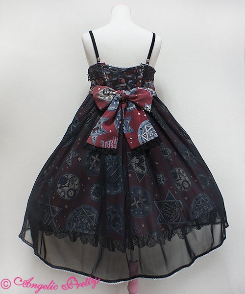 Magic Amulet Long JSK by Angelic Pretty