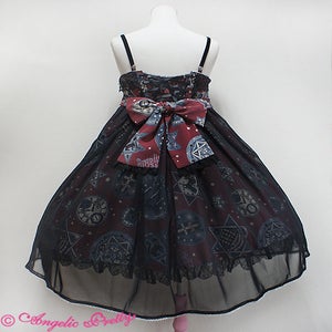 Magic Amulet Long JSK by Angelic Pretty