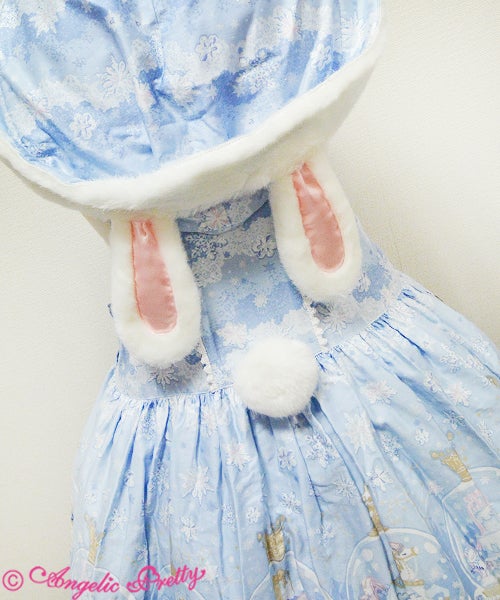 Sugar Dream Dome Salopette by Angelic Pretty