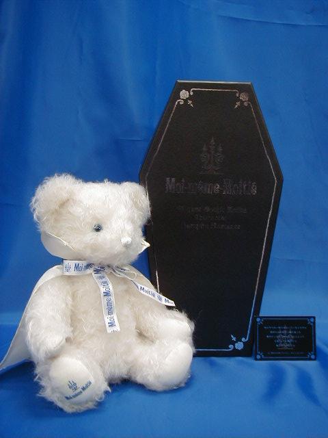 最終値下げ Moi-meme-Moitie ホワイトテディベアマント White Teddy Bear (Cape) by Moi-même-Moitié