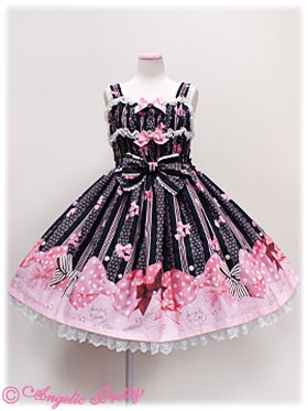 Jewel Ribbon Shirring JSK by Angelic Pretty