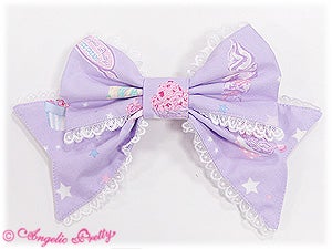 Milky Planet JSK Set by Angelic Pretty