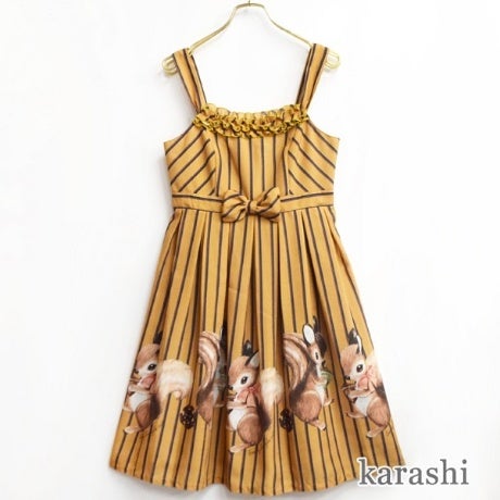 NUTS Univ. JSK by Emily Temple Cute