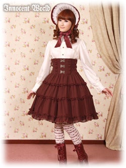 Classical Buckle Skirt by Innocent World