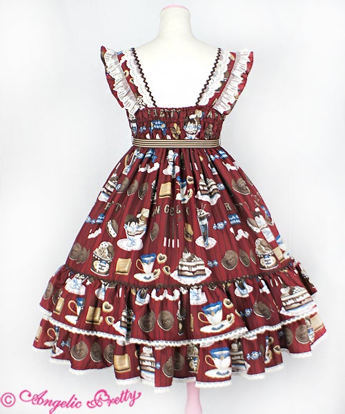 Cream Cookie Parade JSK by Angelic Pretty