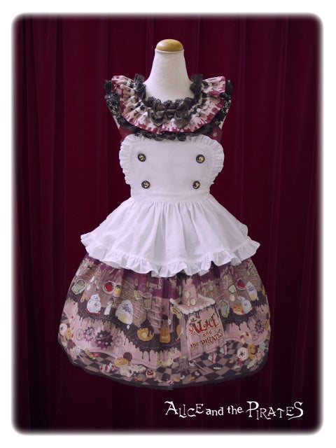 Tricky Nightmare Factory JSK I by Alice and the Pirates