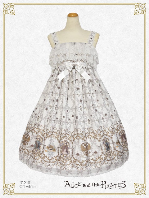Elisabeth ~A Shining Star in the Dark Night~ JSK II by Alice and