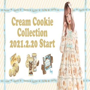 Cream Cookie Collection High Waist JSK (2021) by Angelic Pretty