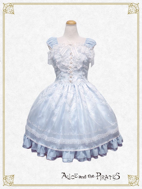 Sugar Plum Fairy Princess JSK by Alice and the Pirates