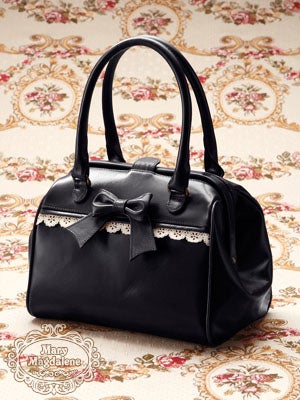 Raphael Doctor's Bag (2014) by Mary Magdalene