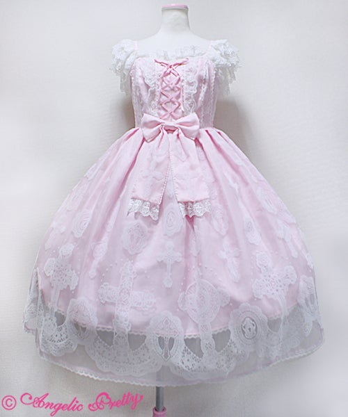 Heavenly Cross JSK by Angelic Pretty