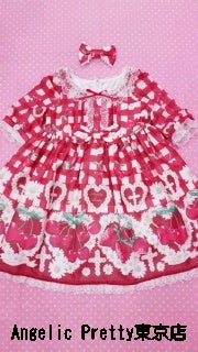 Cherry Marguerite Special OP Set by Angelic Pretty