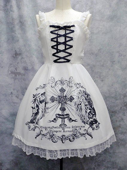 Divine Cross Print JSK by Moi-même-Moitié