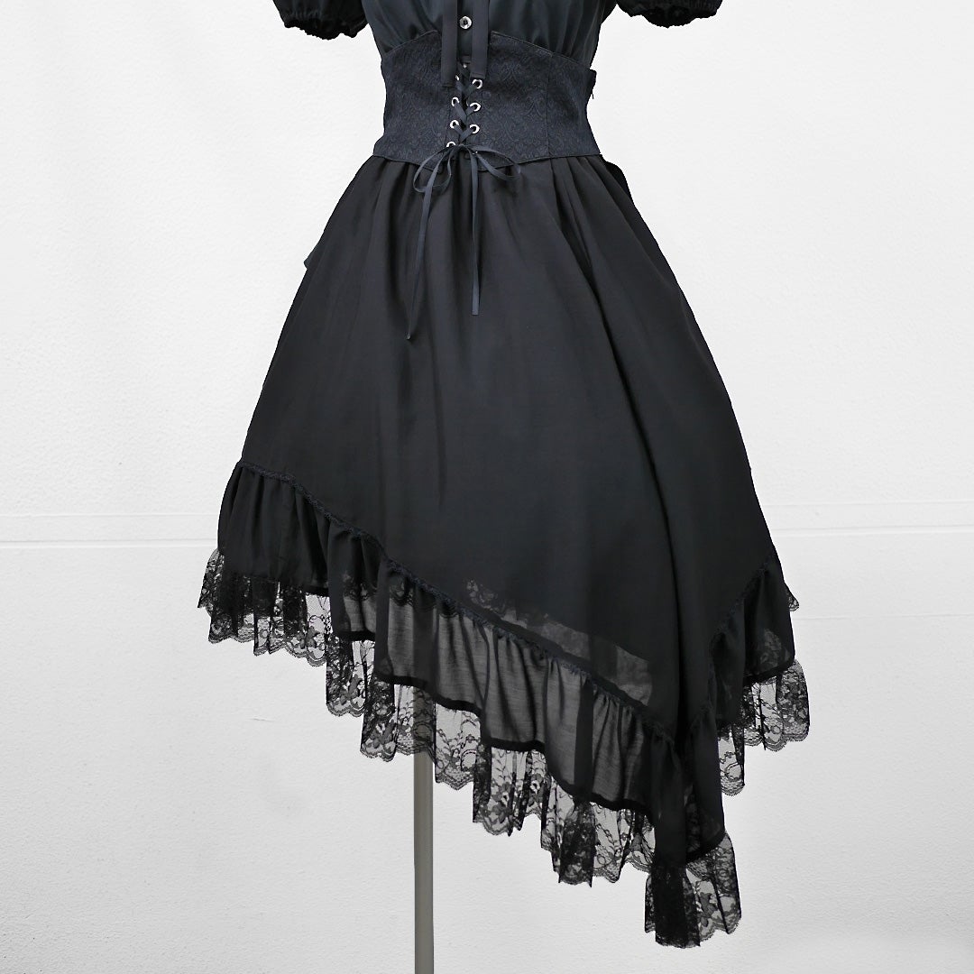 Asymmetric Build Skirt by Miho Matsuda