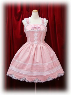 Ribbon Scallop JSK (2008) by Baby, the Stars Shine Bright