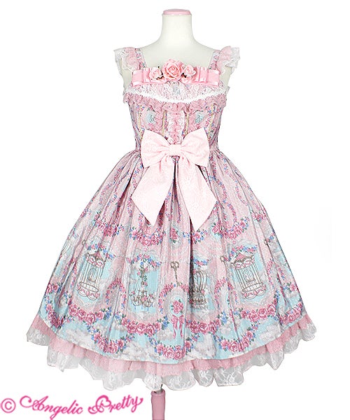 Heavenly Banquet JSK by Angelic Pretty