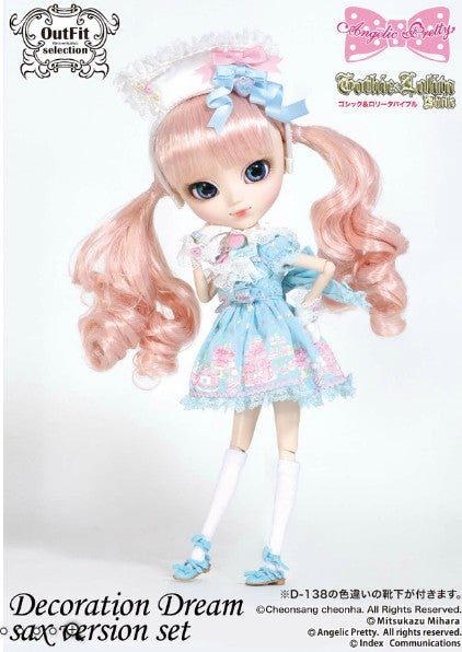 Pullip Outfit Set - Decoration Dream Sax by Angelic Pretty