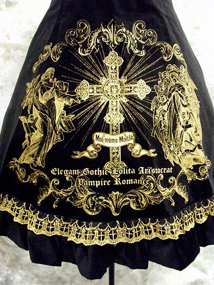 Moi-meme-Moitie ディヴァインクロスJSK 黒シルバー 9号 Divine Cross