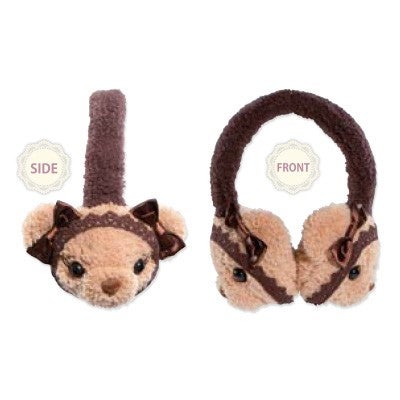 Kuma Kumya-chan Earmuff Book by Baby, the Stars Shine Bright