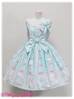 Whimsical Vanilla-Chan Round JSK by Angelic Pretty