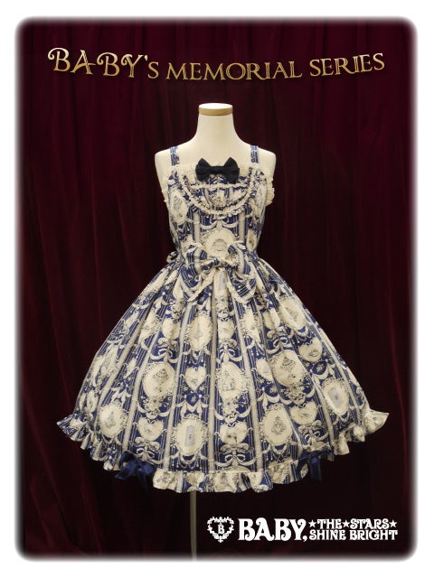Marie Antoinette Gathered Bodice JSK by Baby, the Stars Shine Bright