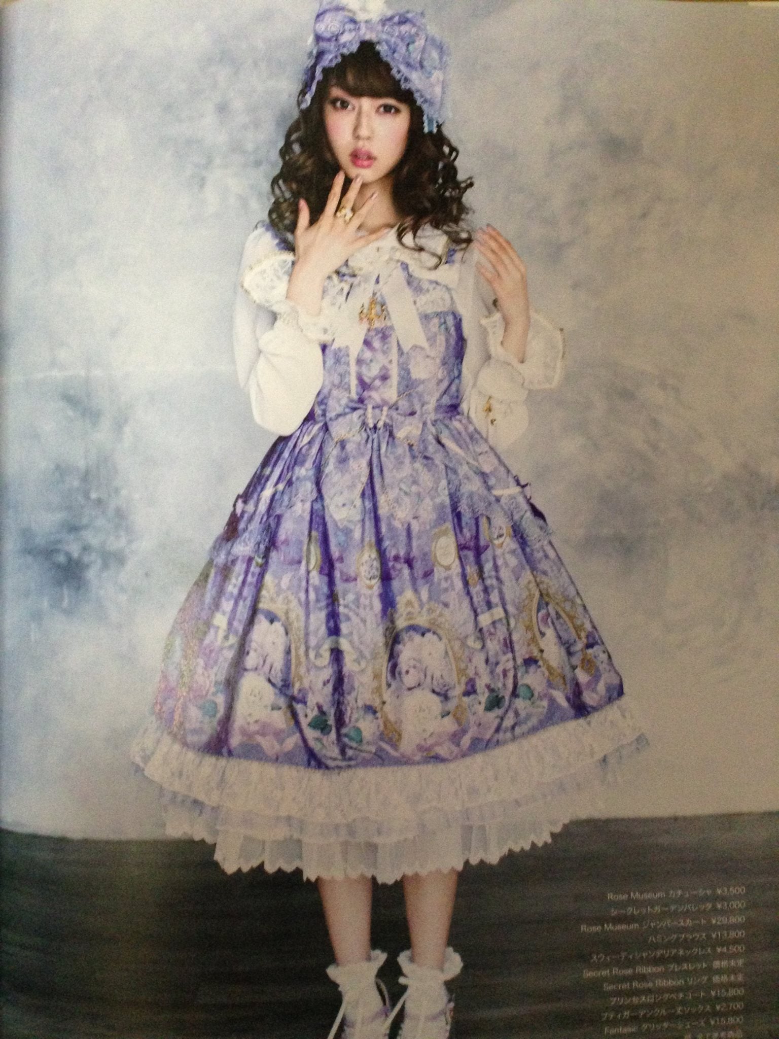 Rose Museum JSK by Angelic Pretty