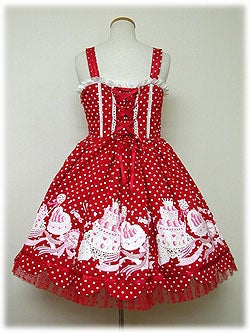 Pastel a la Mode JSK by Angelic Pretty