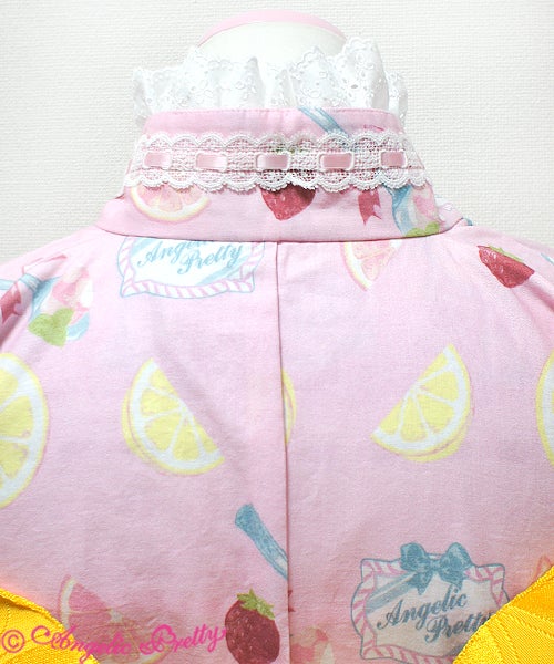 Angelic Pretty Dreamy Parfait 浴衣 Set Dreamy Parfait Yukata Set