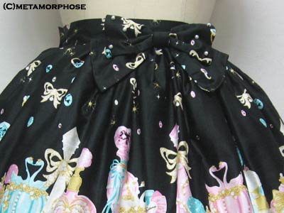 Perfume Bottle Bustle Skirt by Metamorphose Temps de Fille