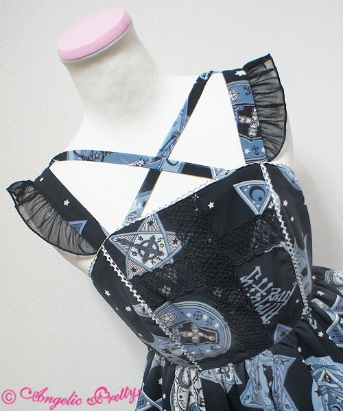Magic Amulet JSK by Angelic Pretty