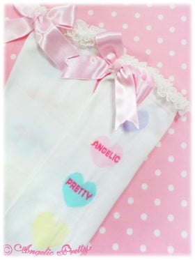 Sugar Hearts OTKs by Angelic Pretty