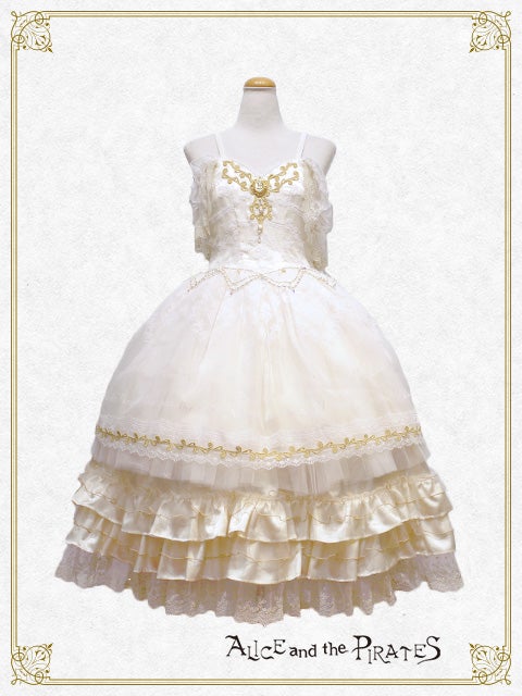 Sugar Plum Fairy Queen JSK by Alice and the Pirates
