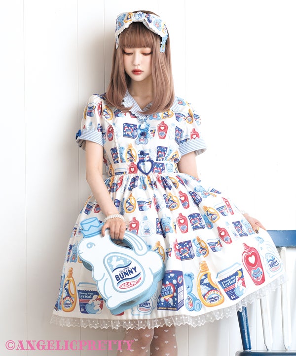 Sunny Smile Bunny Bag by Angelic Pretty