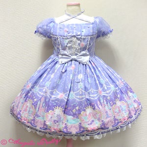 Marine Kingdom OP by Angelic Pretty