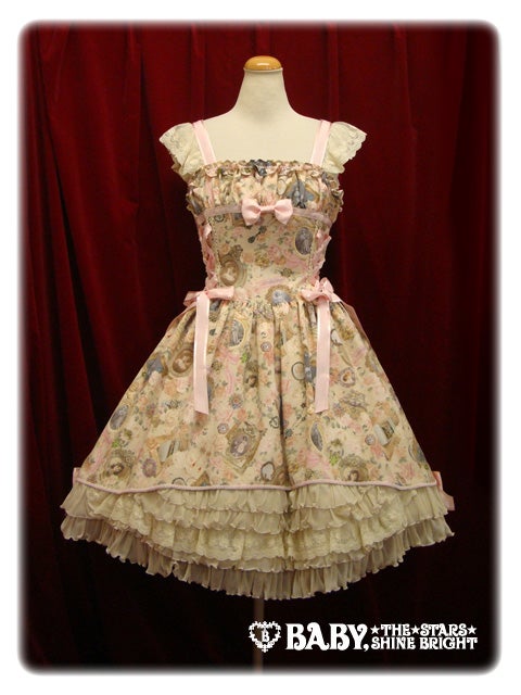 Fragrant Rose Memories Camelot JSK by Baby, the Stars Shine Bright