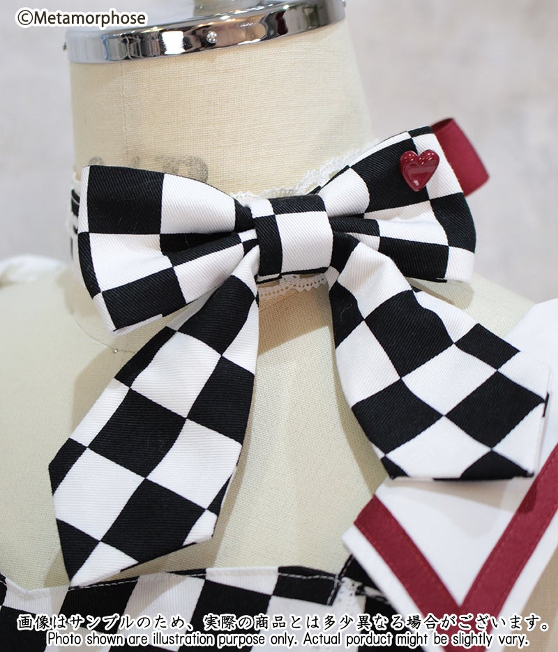 Pop Diner JSK (Checkered) by Metamorphose Temps de Fille