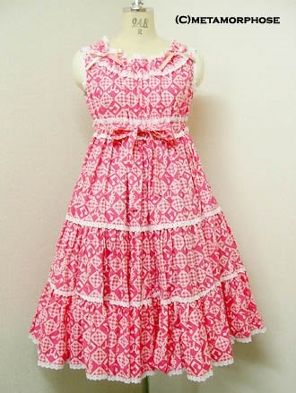 Music Note Print JSK by Metamorphose Temps de Fille
