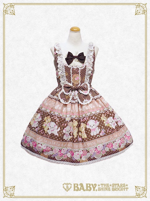 La La La ♪ Swing Furry Puppy JSK II by Baby, the Stars Shine Bright