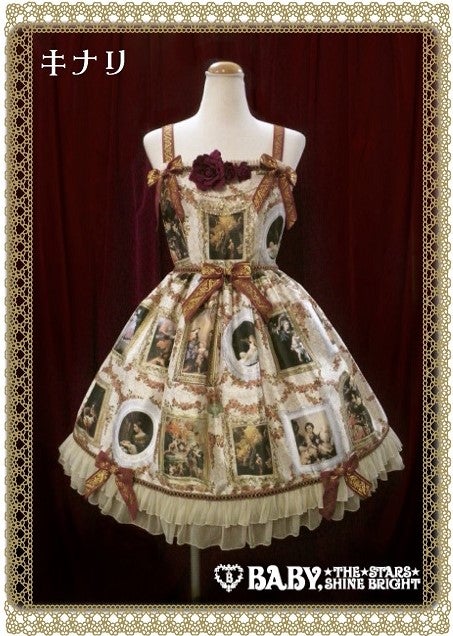 BABY バロック柄 JSk Searching for Baroque JSK by Baby, the Stars Shine Bright