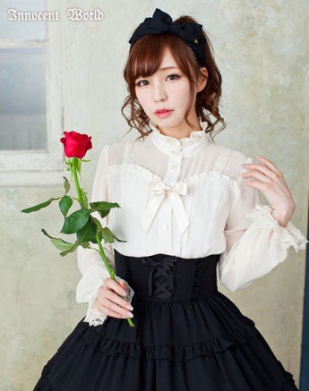 Corset Tiered Skirt by Innocent World