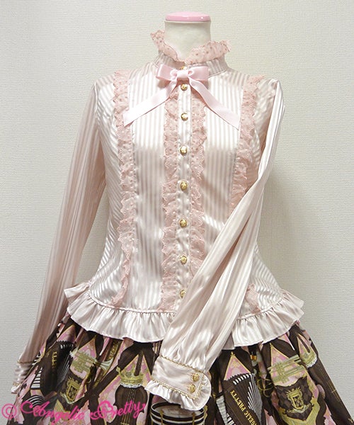 Stripe Satin Standing Collar Blouse by Angelic Pretty