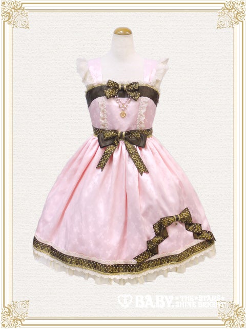 Favorite Ribbon / Favorite Ribbon Chocolate ver. JSK by Baby, the