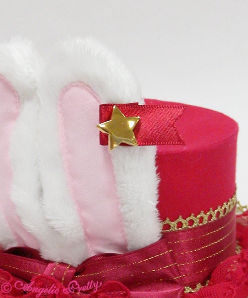 Merry Bunny Mini Hat by Angelic Pretty