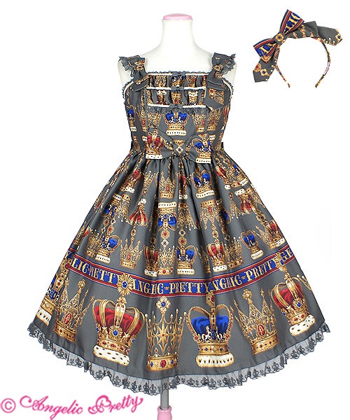 British Crown Special JSK Set by Angelic Pretty