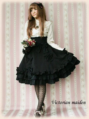 Noble Stripe Frill Skirt by Victorian Maiden