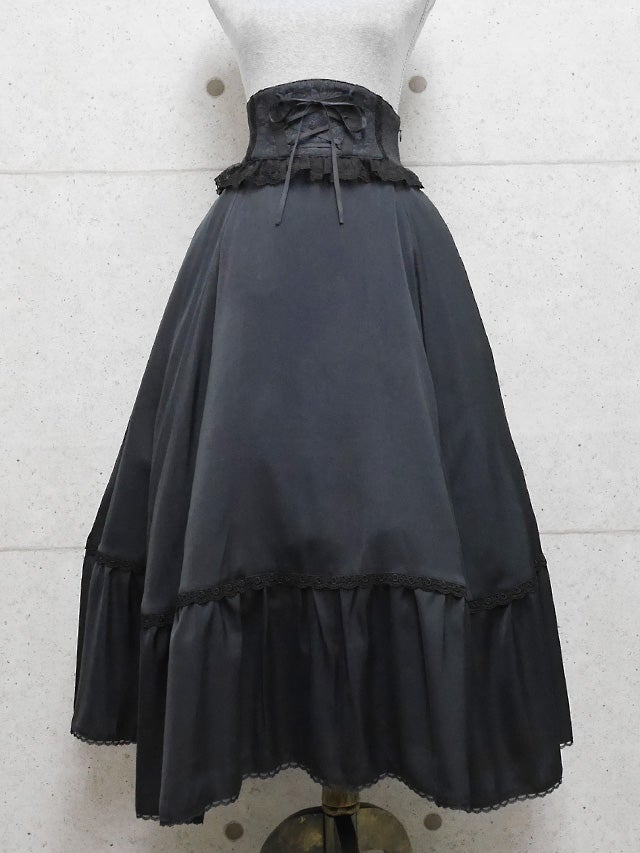 Mephie Skirt by Miho Matsuda