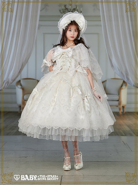 Mariée de Kumya♥ ~Coeur Scintillant~ Dress [build to order] by