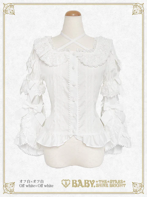 Eléonore Blouse (2026) by Baby, the Stars Shine Bright