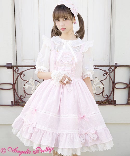 Apricot JSK by Angelic Pretty